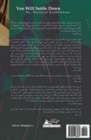 You Will Also Settle Down 8799468468 Book Cover