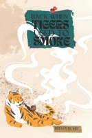 Back When Tigers Used to Smoke: The Queen's Arrival B0BB5QQ9HZ Book Cover