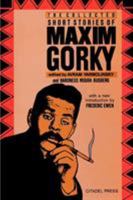 The Collected Short Stories of Maxim Gorky 0806510757 Book Cover