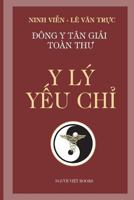 Y Ly Yeu Chi 1540873242 Book Cover