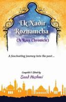 Nadir Rozmancha: A unique Chronicle 8194906229 Book Cover