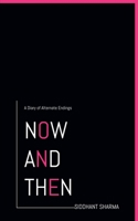 Now and Then B0BQ6LBLS9 Book Cover