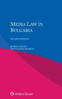 Media Law in Bulgaria 9403507845 Book Cover