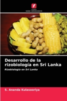 Desarrollo de la rizobiología en Sri Lanka 6204087533 Book Cover