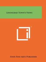 Leningrad Town's Views 1258209411 Book Cover