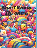 Now I Know My ABC's B0CTT6CKN1 Book Cover