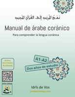 Manual de árabe coránico: Para comprender la lengua coránica (Spanish Edition) B0H65JPF2J Book Cover
