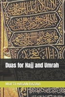 Duas for Hajj and Umrah B0CGTQ5W63 Book Cover