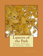 Lantern of the Path 1852300620 Book Cover