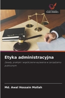 Etyka administracyjna (Polish Edition) 6209400124 Book Cover