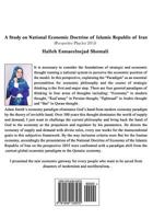 A Study on National Economic Doctrine of Islamic Republic of Iran: (perspective Plan for 2035) 1939123577 Book Cover