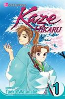 Kaze Hikaru, Volume 1 1421501899 Book Cover