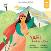 My First Tanakh Stories: Yael, BB 9657813735 Book Cover