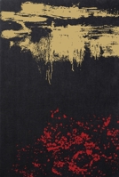 ESV The Four Holy Gospels: Artwork by Makoto Fujimura (Cloth over Board) B0GL51ZMGH Book Cover