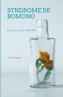 Syndrome de Bomono: Psycho-Poèmes (Collection Soul Makossa) B08M2BC49G Book Cover