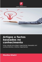 Artigos e factos baseados no conhecimento (Portuguese Edition) 6208331196 Book Cover