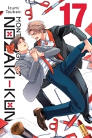 Monthly Girls' Nozaki-kun, Vol. 17 B0GNLVMFB8 Book Cover