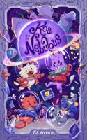 Koa and the Nebulous 1736175483 Book Cover