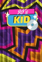90's Kid: Log Book | Game | Journal 1656305593 Book Cover