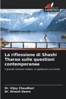 La riflessione di Shashi Tharoo sulle questioni contemporanee 6207416902 Book Cover