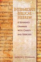 Fundamental Biblical Hebrew/Fundamental Biblical Aramaic 0758605285 Book Cover