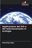 Applicazione del GIS e del telerilevamento in ecologia (Italian Edition) 6208912210 Book Cover