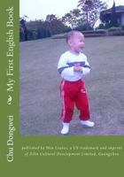 My First English Book: for kids 0 - 5 1475099126 Book Cover