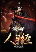 ???:??? (Chinese Edition) 1088131336 Book Cover