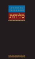 Selichot 0866390014 Book Cover