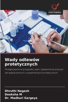 Wady odlewów protetycznych (Polish Edition) 6630114442 Book Cover