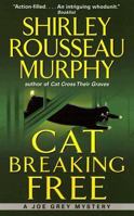 Cat Breaking Free 0060578122 Book Cover