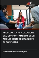 Peculiarità Psicologiche del Comportamento Degli Adolescenti in Situazioni Di Conflitto (Italian Edition) 6209752225 Book Cover