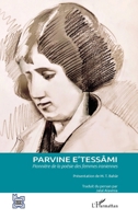 Parvine E'tessâmi: Pionnière de la poésie des femmes iraniennes (L'Iran En Transition) (French Edition) 2343188076 Book Cover