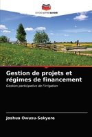 Gestion de projets et régimes de financement 6203006734 Book Cover