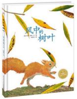 ??????:?????(?) 7556071286 Book Cover