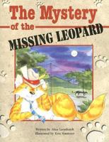 The Mystery of the Missing Leopard (Pair-It Books) 0739808842 Book Cover