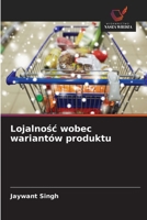 Lojalność wobec wariantów produktu 6203346624 Book Cover