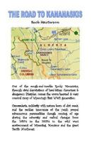 The Road to Kananaskis 1413461255 Book Cover