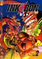 Inkobon: Ignite your imagination (Monthly Shonen Inkobon) B0H5KKTRGQ Book Cover