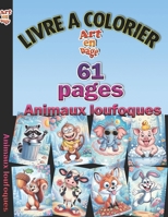 Animaux loufoques (French Edition) B0FH548ZV7 Book Cover