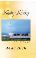 Những Kẻ Lạ 1447515676 Book Cover