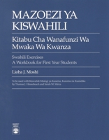 Mazoezi ya Kiswahili 0819172154 Book Cover