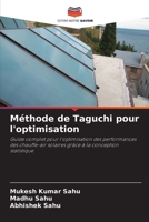 Méthode de Taguchi pour l'optimisation (French Edition) 6630148118 Book Cover