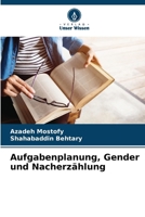 Aufgabenplanung, Gender und Nacherzählung (German Edition) 6208516307 Book Cover
