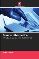 Fraude cibernética (Portuguese Edition) 6630338774 Book Cover