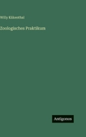 Zoologisches Praktikum 3368409263 Book Cover