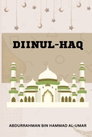 DĪNUL HAQ (Agama Yang Benar) 0552655988 Book Cover