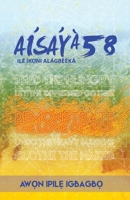 Awon Ipile Igbagbo : Aisaya 58 Ile Ikoni Alagbeeka 1950123510 Book Cover