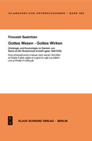 Gottes Wesen - Gottes Wirken.: Ontologie Und Kosmologie Im Denken Von Shams-Al-Din Muhammad Al-Hafri (Gest. 942/1535). 3879974012 Book Cover