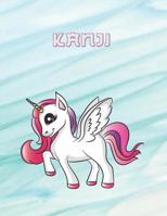 Kanji: Cahier d'�criture japonaise - Licorne mignonne - 200 pages Genkouyoushi pour pratiquer les Hiragana (Katakana) 1079093265 Book Cover